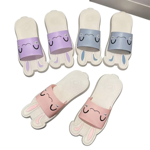 Pantofole da uomo con disegno di coniglio, suola antiscivolo in EVA, tomaia in PVC, per tutte le stagioni, da indossare in casa, taglia 35-40 - Product Image 1