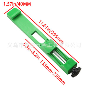 Adjustable Panel Cutter Positioning Support Nylon Base Fixer For Woodworking And Marble Cutting Tools - Product Image 4