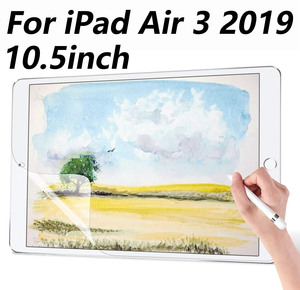 Paperfeel <b>Screen</b> Protector Compatible with iPad Air 3 2019 10.5inch - Product Image 1