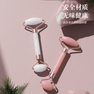 Rouleau de massage facial à double tête en résine, outil de beauté manuel en jade pour le massage du visage, soins de santé, remise en forme et modelage corporel - Product Image 1