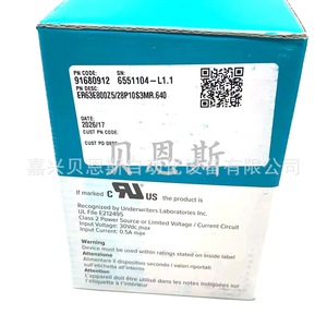 เอลตร้า อินคริเมนทัล เอนโค้ดเดอร์ ER63E800Z528P10S3MR.640 สายไฟเส้นผ่านศูนย์กลางภายนอก 68 มม. ผลิตในอิตาลี - Product Image 5