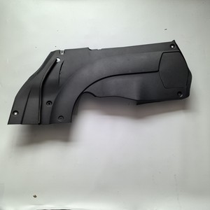 Lexus LX570 Upper Engine <b>Side</b> Guard <b>Plate</b> Right <b>Side</b> 2010 2013 Model Part Number 5379560040 - Product Image 2