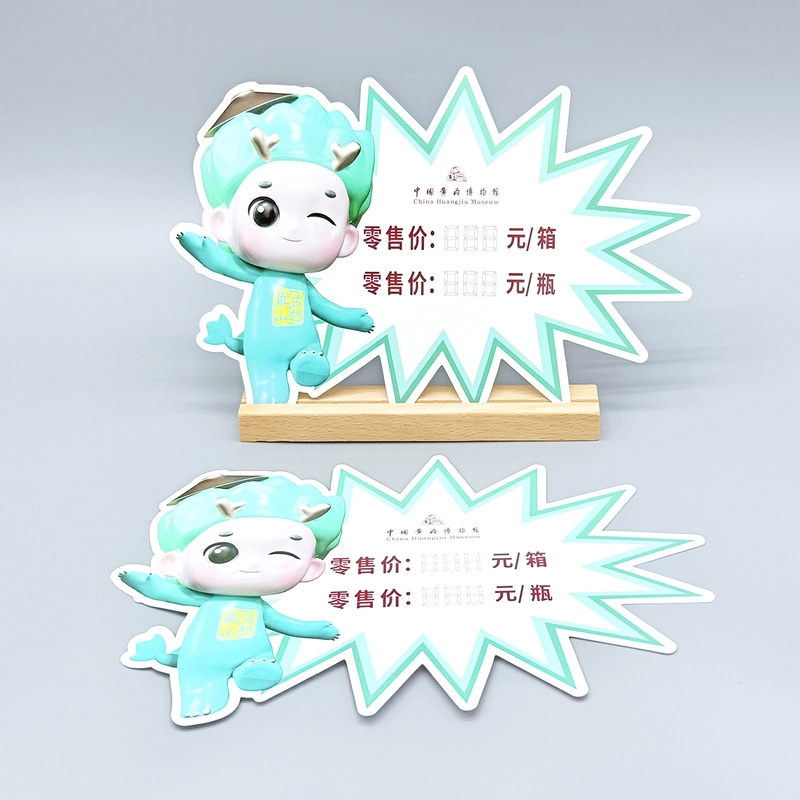 Custom Design Art Paper Printing Service