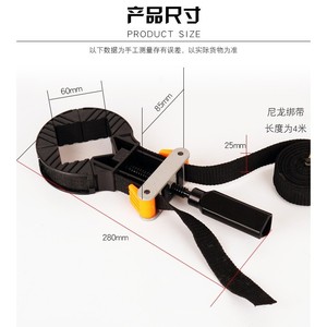 Abrazaderas de Esquina para Marcos de Fotos Jin Chengtai, de Aleación de Aluminio, Duraderas, Rectangulares, para Fijación de Marcos de Madera y Metal - Product Image 4