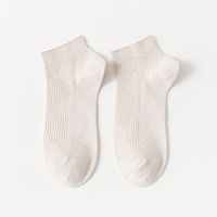 Chaussettes de sport pour hommes en coton tricoté, anti-bactériennes, à cheville, avec revers, collection automne