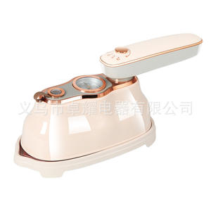 Plancha de Vapor Portátil Eléctrica con Tres Ajustes de Temperatura, Mini Plancha Doméstica Beige HX-6218 - Product Image 1