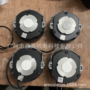 Conjunto de Volante de Dirección Eléctrico Emco Dynatorq Bfk458 06E para AGV, 24 42 48Vdc 4 6Nm - Product Image 1