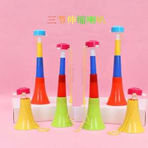 Лидер 2024, заводская цена, Многоцветный Пластиковый гудок, свисток, громкий звук, детский игрушечный вечерник, приветствующий гудок, свисток для продажи - Product Image 5