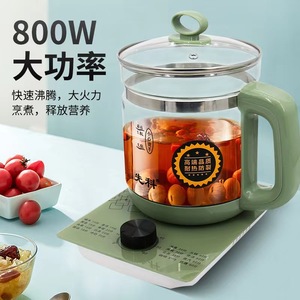 Health Pot 1.8L Stainless Steel Heating Base Glass Pot Electric Tea Maker Multi Function - Product Image 4