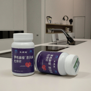 Extracto de plantas de 500mg, tabletas de alimentos saludables, Apocynum Venetum, té verde, Gastrodia Elata <span class=keywords><strong>Eucommia</strong></span> Ulmoides para ajustes - Product Image 6