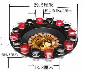Table tournante de fête pour Bar, Casino, jeu amusant, lunettes de tir, <span class=keywords><strong>Roulette</strong></span> - Product Image 4