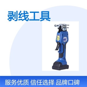 Dénudeur de fils Clauke, poignée en acier à haute teneur en carbone, 10-24 AWG, outil de dénudage automatique des fils - Product Image 5