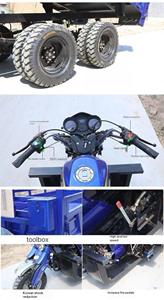 Tricycle personnalisé de moto à <span class=keywords><strong>essence</strong></span> à usage intensif Tricycle motorisé à <span class=keywords><strong>essence</strong></span> à inclinaison automatique hydraulique Ventes en usine de Chine - Product Image 4