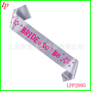 <b>Bride</b> <b>To</b> <b>Be</b> Sash And Feather Shawl Set For Bachelorette Party LPP2095 - Product Image 3