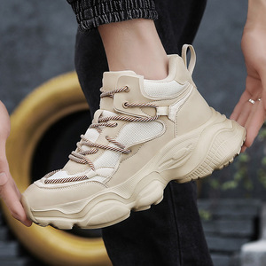 Zapatos Deportivos Casuales para Hombre, con Suela Gruesa Antideslizante, Zapatos para Correr a la Moda, Versátiles, con Parte Superior de Malla y Suela de Goma - Product Image 5