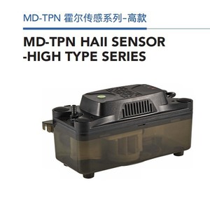 Tpn Series Hall Effect Centrifugal Drain Pump 13mm Discharge For Air Conditioning Water Pump Electric Powered Durable - Product Image 3