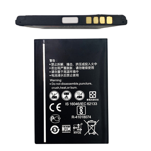 Batería 100% Original HB434666RBC de 1500mAh para Router Huawei E5573 E5573S-32 E5573S-320 E5573S-606 E5573S-806 Teléfonos Móviles en Stock - Product Image 3