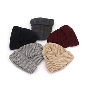 <span class=keywords><strong>2019</strong></span> nuevo Unisex de Color sólido gorro corto prensa melón sombrero Hip Hop de sombrero Multicolor - Product Image 1