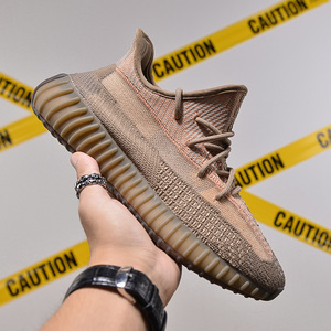 Chaussures de course Putian Coconut pour hommes et femmes, modèle <span class=keywords><strong>350v2</strong></span> Starry White Pure Original Ice Cream High Version Dirty Orange Spring - Product Image 4