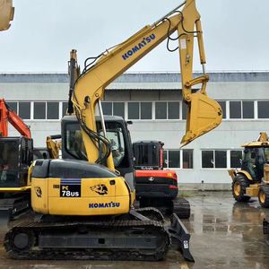 Excavatrice d'occasion KOMATSU PC78US Prix avantageux Excellentes performances Excavatrice d'occasion KOMATSU à vendre - Product Image 1