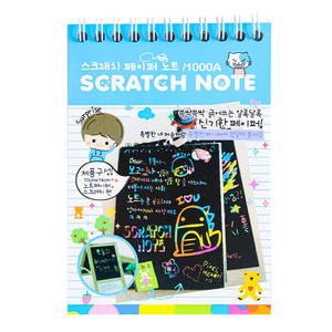 Regenboog Kraskunst Papieren Boek Diy Tekening Speelgoed Set Voor Kinderen Van 2-4 Jaar En 5-7 Kid Doodle Painting Notebook - Product Image 1