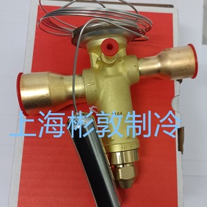 วาล์วขยายตัว Danfoss รุ่น TGEX18 067N2163 R22 สำหรับระบบทำความเย็นห้องเย็น - Product Image 3