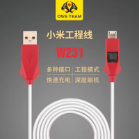 OSS kabel Flash dalam untuk 9008 MODE, kabel EDL w230 w231 Redmi Xiaomi, alat perbaikan ponsel, jalur insinyur Port terbuka tipe-c