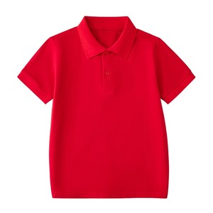 Polo à manches courtes pour enfants, t-shirt blanc pour l'école primaire - Product Image 3