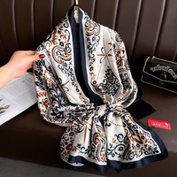 Écharpe en satin de soie carrée rétro à motif floral avec bordure noire personnalisée, 70 cm, pour femmes