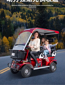 Carrito de Golf Eléctrico de 4 Ruedas con Toldo, Mini Vehículo para el Hogar, Mujeres y Niños - Product Image 1