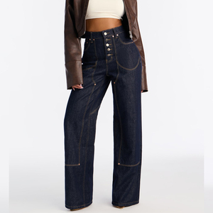 Jean taille haute pour femme, coupe large, avec fermeture boutonnée, empiècements contrastants, en denim, style vintage, dos ajusté, streetwear, vente en gros - Product Image 1