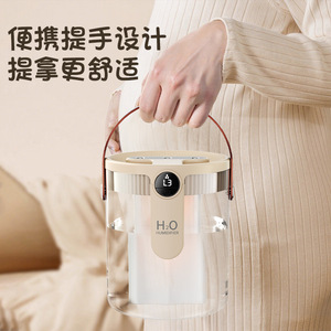 Le nouveau humidificateur produit une grande quantité de brouillard, convient à un usage domestique, un son léger, pour les chambres à coucher, les femmes enceintes - Product Image 2