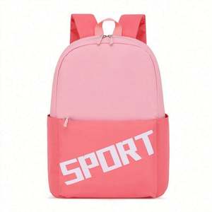 Sac à dos scolaire antivol et imperméable personnalisé avec logo OEM pour élèves du primaire, imprimé de dessins animés, en polyester Oxford, vente directe d'usine - Product Image 2