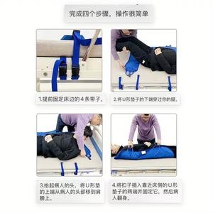 Alfombrilla para girar y trasladar pacientes paralizados, color azul real, talla única, de poliéster, ayuda de enfermería para el cuidado de ancianos postrados en cama - Product Image 1