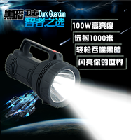 Lampe torche LED super durable, haute puissance, longue distance, pratique, portable et lampe de travail en ABS IP65