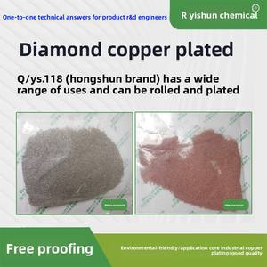 Diamante liquido fibra di carbonio rame placcatura speciale R & D <span class=keywords><strong>chimico</strong></span> agente ausiliario con guida tecnica per gli ingegneri - Product Image 4