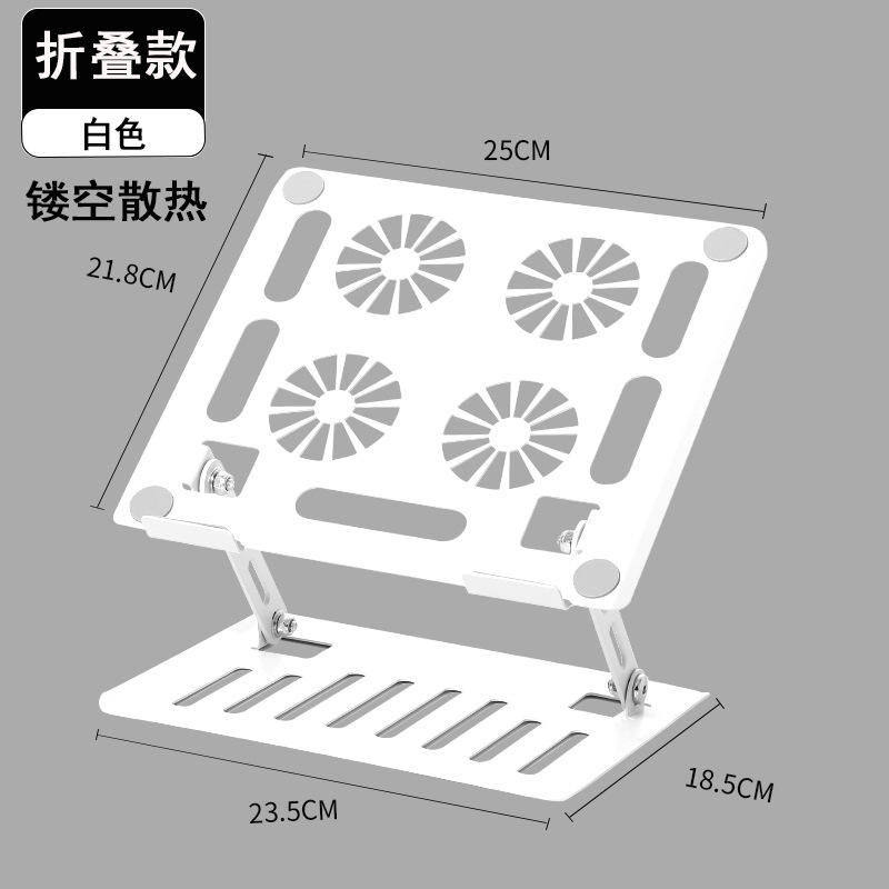 สแตนเลส 912 สีขาวแบบกลวง (ไม่หมุน)