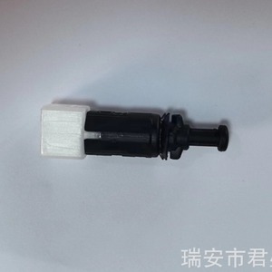 Interruptor de Luz de Freno para Renault Nissan 2532000QAA PW822263 7700414988, Pieza de Repuesto Automotriz - Product Image 5