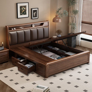 Lit double en bois massif 1,8 m, style moderne minimaliste, avec tête de lit pneumatique et rangement, meubles de chambre à coucher - Product Image 2