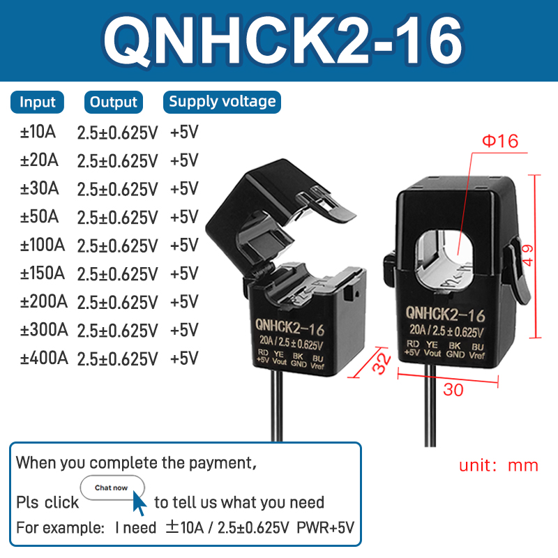 QNHCK2-16  ±10A ±20A ±30A ±50A - ±400A / 2.5±0.625V  PWR +5V