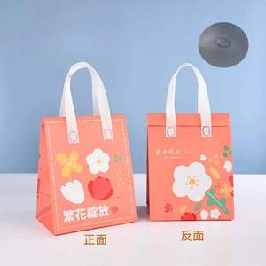 Sac isotherme de pique-nique portable et personnalisé en non-tissé pour restaurant, imperméable et pratique - Product Image 2