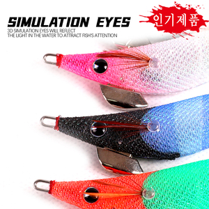 SquidDuke Japon Glitter tissu <span class=keywords><strong>2</strong></span>.5 # EGI Squid Jig bois crevettes calmar crochet leurre seiche eau salée pêche leurre nager appâts - Product Image 4