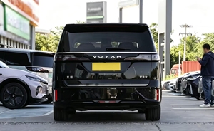 Voyah Dreamer PHEV 2025 Edición Premium Kunpeng con Tracción en las Cuatro Ruedas, Ideal <span class=keywords><strong>para</strong></span> Salidas Familiares al Aire Libre - Product Image 4