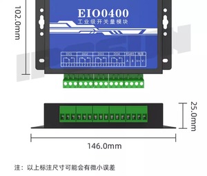 Módulo de Adquisición de Cantidad de Conmutación de Relés de Red de 4 Vías con E/S Remota IPCSUN, 1 Puerto Serie 485, Ethernet Industrial, 4 Puertos I EIO0400 - Product Image 3