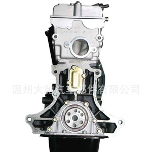 Conjunto de motor Tuoji 4F18 de 4 cilindros a gasolina para Lifan Xingshun Fushun Fengshun - Product Image 2