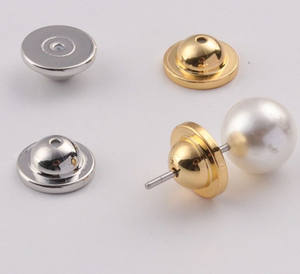 Accessoires de bijoux plaqués <span class=keywords><strong>or</strong></span> 18 carats DIY UFO <span class=keywords><strong>Film</strong></span> bouchon <span class=keywords><strong>d</strong></span>'<span class=keywords><strong>oreille</strong></span> tour métal écouteurs rétention de couleur fournitures de fabrication de bijoux - Product Image 1