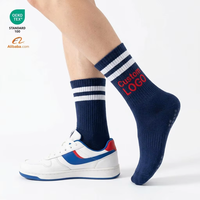 Chaussettes de sport antidérapantes en coton côtelé respirant avec logo personnalisé rose pour le Pilates, avec nom de marque