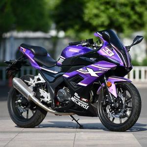 Motocicleta Deportiva de Carreras de Dos Ruedas para Adultos, Motor de Gasolina de 250cc, en Oferta - Product Image 3