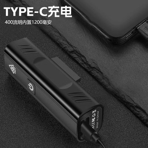 Luz de bicicleta de aleación de aluminio, 400 lúmenes, recargable por USB, luz delantera LED impermeable para ciclismo de montaña - Product Image 5