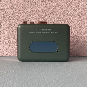 Lecteur de <span class=keywords><strong>cassette</strong></span> rétro <span class=keywords><strong>avec</strong></span> fonction d'inversion automatique, son stéréo <span class=keywords><strong>HiFi</strong></span>, lecteur de musique portable pour les passionnés d'<span class=keywords><strong>audio</strong></span> vintage - Product Image 5